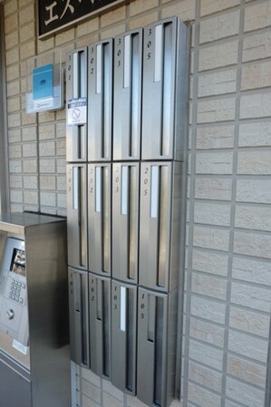 エスペランサの物件内観写真